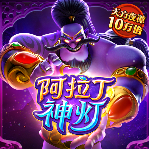 6t体育截图3