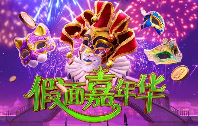 好奇心估价