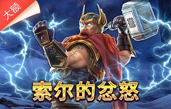 美狮贵宾会下载