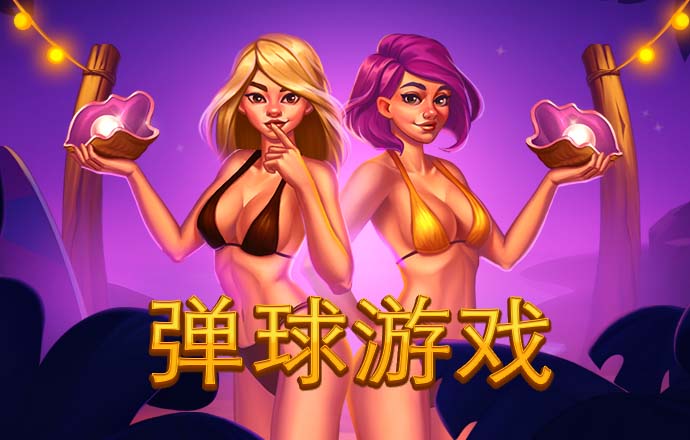 单行艳